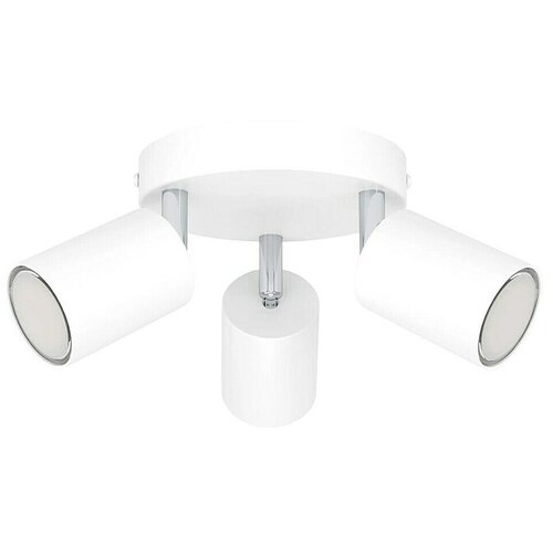 Eglo Stropni reflektor Reciso-E (15 W, Bela, GU10) Cene