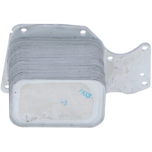 BMW Hladilnik olja 11428515157 original AKCIJA! Slike