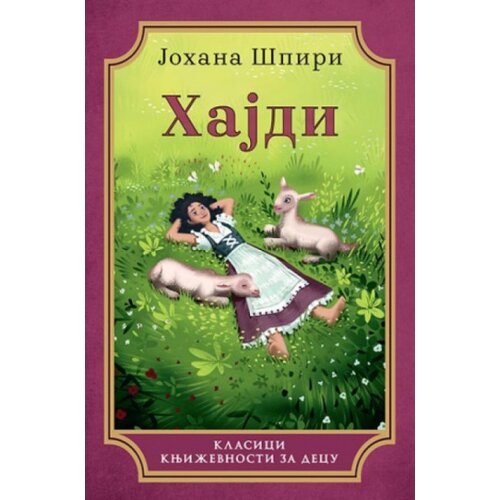 Laguna Hajdi - Johana Špiri ( 10326 ) Cene