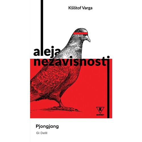  Aleja nezavisnosti &ndash; K&scaron;i&scaron;tof Varga Cene