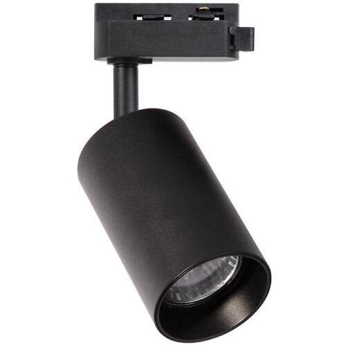 SPOT svetiljka za 1-fazni &scaron;inski sistem PIPE 1xGU10/10W/230V crna Cene