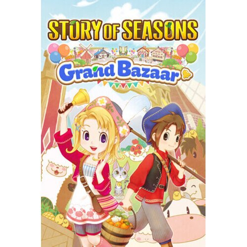 Steam Story of Seasons: Grand Bazaar Key (PC) EUROPE Cene
