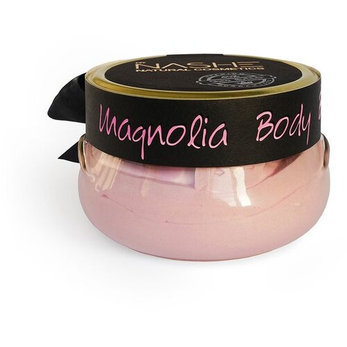MY NASHE Nashe Cosmetics Maslac za tijelo Magnolia Cijene