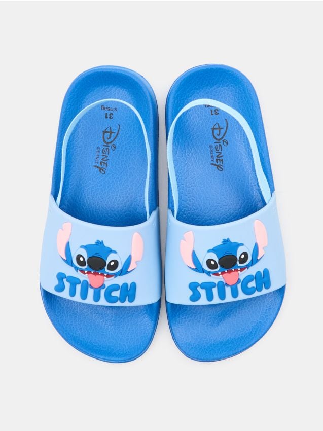 Sinsay Natikače s elastičnom trakom Stitch Cijene