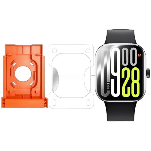 INF združljivo z redmi watch 5: visokokakovostna zaščitna folija za uro, (5000079100) Cene