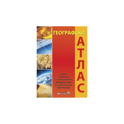 Intersistem Goran Jovanović - Geografski atlas Cene