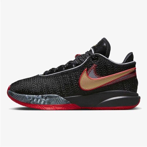 Nike muške patike Lebron xx Cene