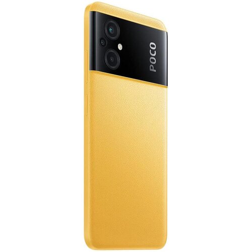 Poco M5 pametni telefon 4/128GB, rumen Slike