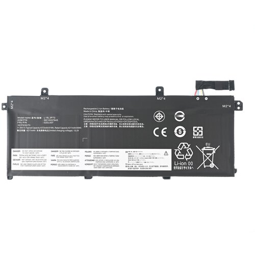 Lenovo Baterija za laptop T14 G1, P14s G2, T490, L18L3P73 HQ2200 B Slike