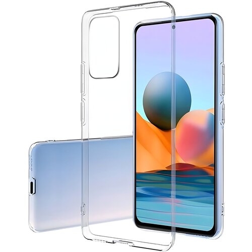  Przezračno zaštitno kućište za Xiaomi Redmi Note 10 4G/Redmi Note 10S - Prozirna KP23523 Cene