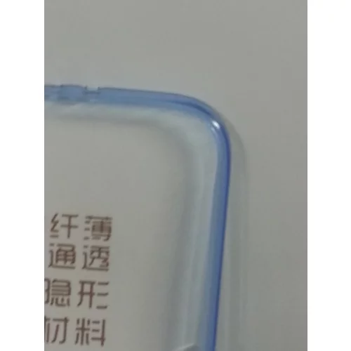 Ultra tanek silikonski ovitek za Samsung Galaxy S6 G920 - moder