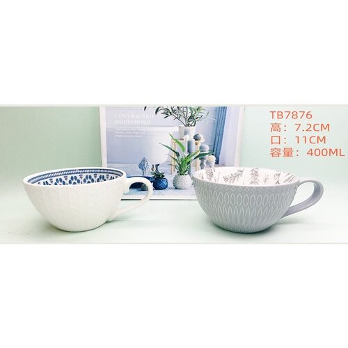 Solja keramicka 250448S Cene