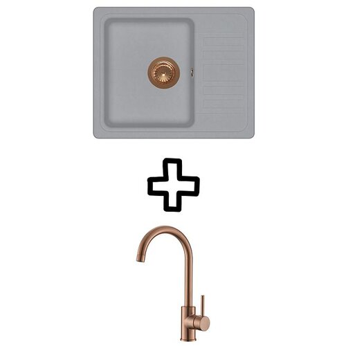 Aquasanita Set Notus SQ102AW + Vida PVD Alumetallic/Bakar Cene