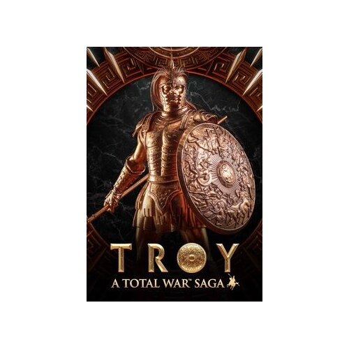 Steam a total war saga: troy ultimate edition (pc) key europe Cene