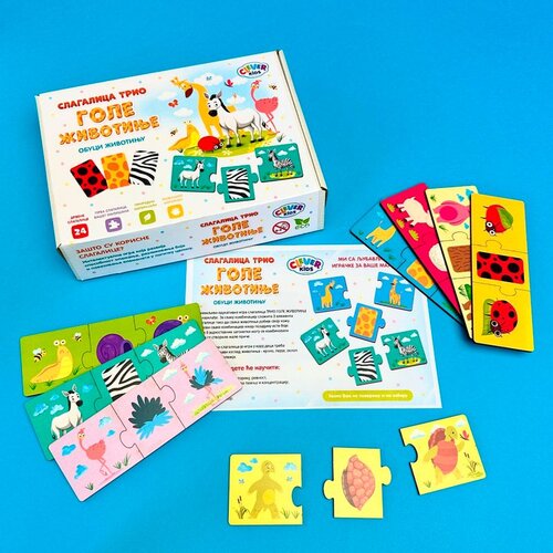 Clever_Kids drvena slagalica trio gole životinje Slike