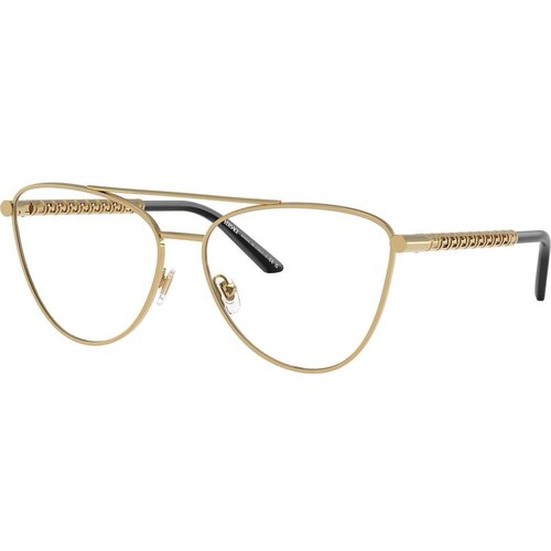 Versace Versace Naočare VE 1296 1002 Cene