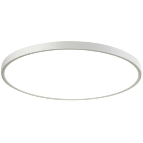  bela led plafonjera 18W, prom. boja svetla, senzor L7760-18W/B Cene