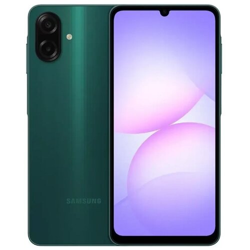 Samsung galaxy A07 8GB/256GB zeleni smartphone Cene