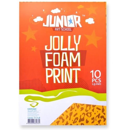 Jolly printed foam, eva pena štampana, leopard, A4, 10K ( 134302 ) Slike