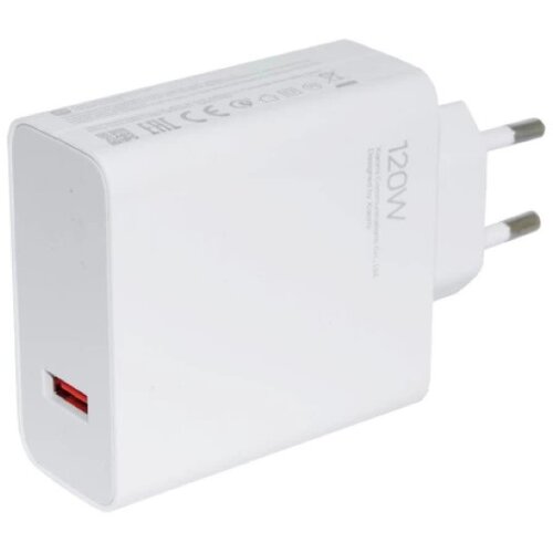 Baseus Xiaomi adapter hišni polnilec Turbo Charger MDY-13-EE 120W vhod 1x USB A - Original (Bulk) bel Cene