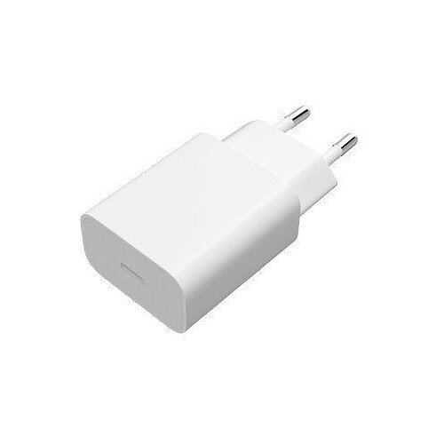 Xiaomi punjač 20 W Fast Charging Power Adapter (Type-C) EU Cijene