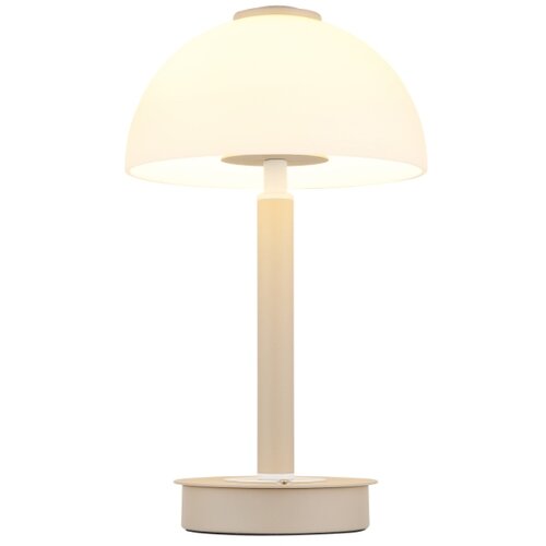 Globo 21953SA - LED prigu&amp;scaron;iva dodirna stona lampa ULDIN LED/7W/230V 3000K Slike
