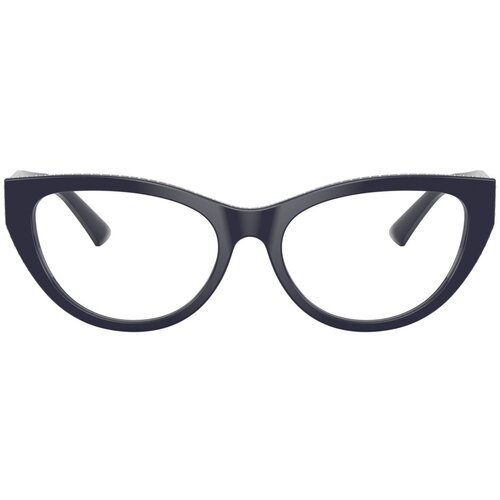 Jimmy_Choo Naočare JC 3030B 5016 Cene