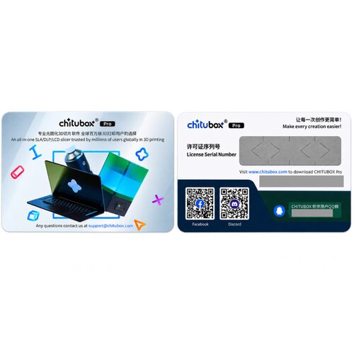 ChituSystems Chitubox License - 3 mjeseca Slike