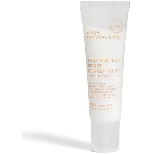 Ziaja Natural Care koncentrirani serum za lice, vrat i dekolte 30 ml Cijene