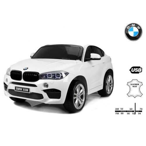 Ramiz Otro&amp;scaron;ki avto Bmw x6m Bela 2x120w ben Slike