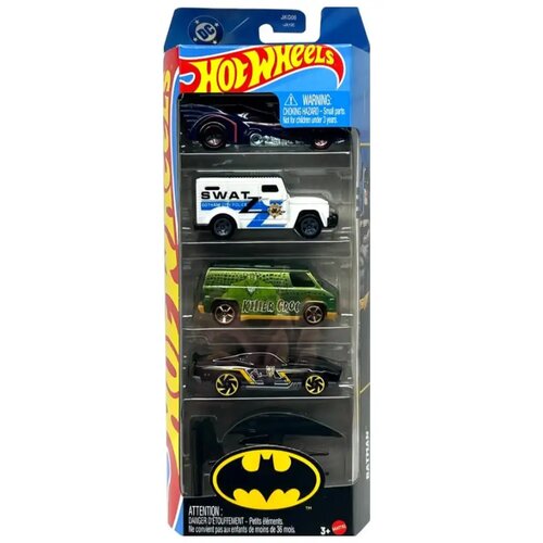 Mattel Hot Wheels: Batman vozila set od 5 autića - Cijene