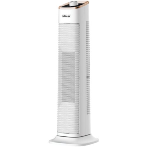  GRIJALICA FABBYGO HOT V2 2000W Cijene