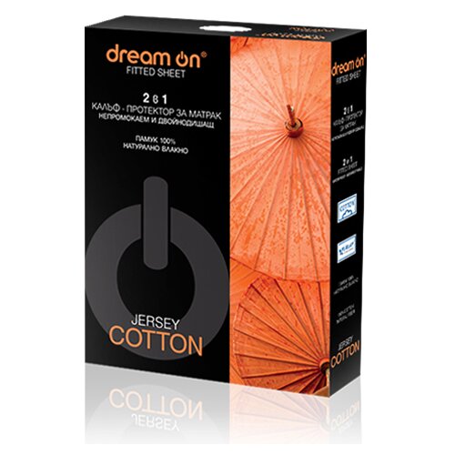 Dream On Jersey Cotton Navlaka za du&scaron;ek, Bela, 80x190 cm Cene