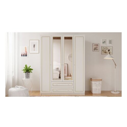 Hanah home mat beli ormar rb 079 01 Cene