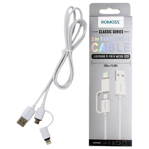 Romoss Kabl Lightning i Micro, 2 u 1, USB Cene