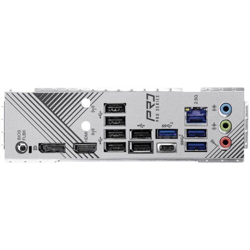 AsRock MB B650M Pro RSAMD B650, AM5, 4xDDR5, 3xM.24xSATA, RAID, HDMI, DP, MicroATX Cijene