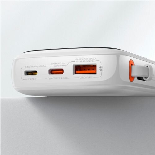 Baseus prenosna baterija 10.000mAh 20W powerbank lightning bela PPQD060002 Slike