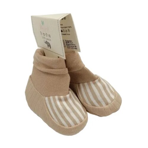 POM POM popke, unisex Cijene