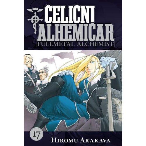  Čelični alhemičar 17 Cene