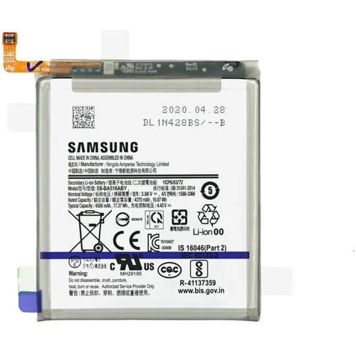 Samsung Baterija za Galaxy A51 5G / SM-A516, originalna, 4500 mAh