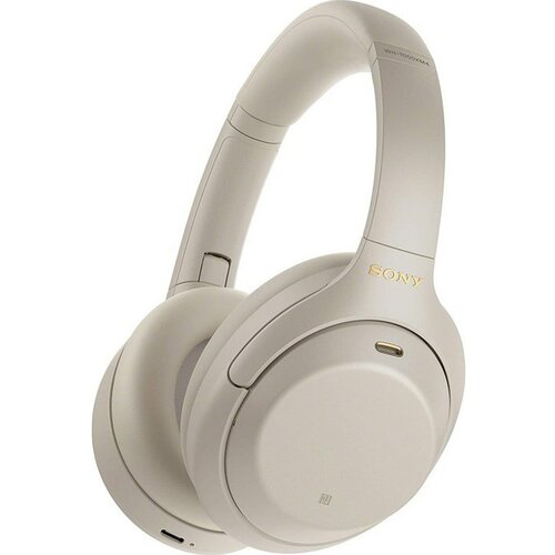 Sony WH-1000XM4S Srebrni Cijene