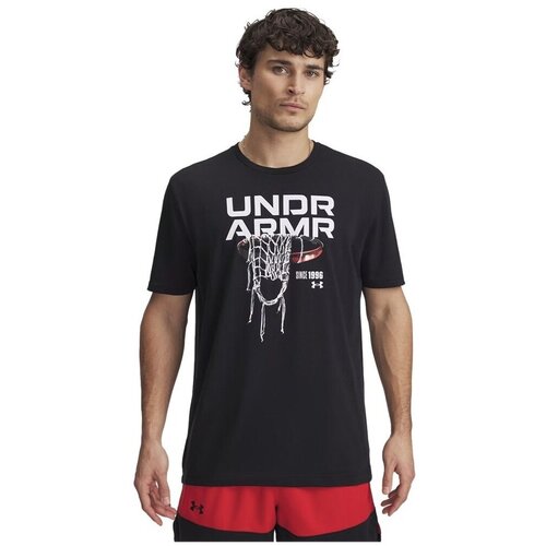 Under Armour 1390188001 sarena Cijene
