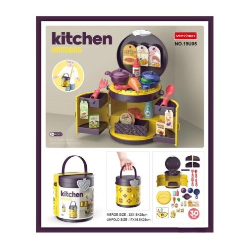 Hk Mini kuhinjski okrugli kofer za igru ( A097734 ) Cene