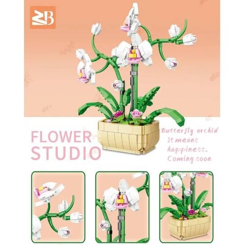 Magaza Ukrasna biljka Butterfly Orchid kocke 580pcs 58432 Slike