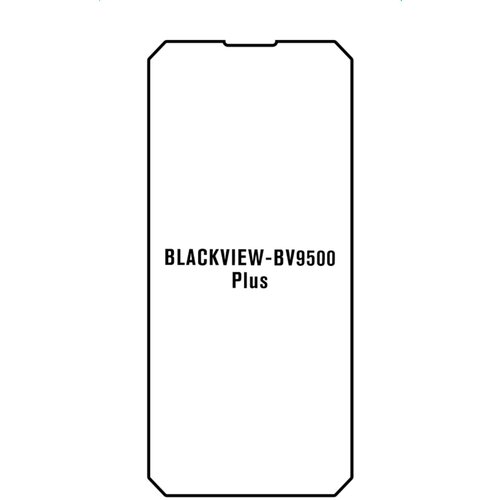 Blackview BV9500 plus hydrogel zaštitna folija Cijene
