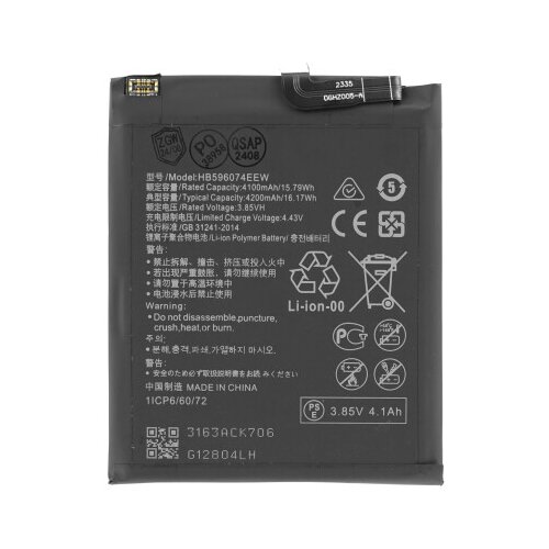 Mps Baterija za Huawei P40 Pro Plus, HB596074EEW, 4200 mAh Slike