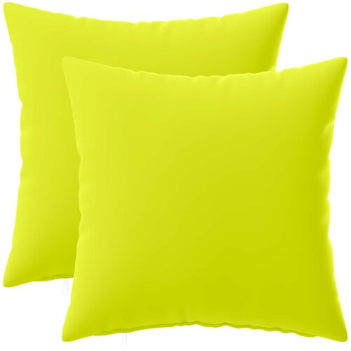  Presvlaka za jastuk 2 pcs HEERLEN Svijetlo zelena. 45 x 45 cm Cene