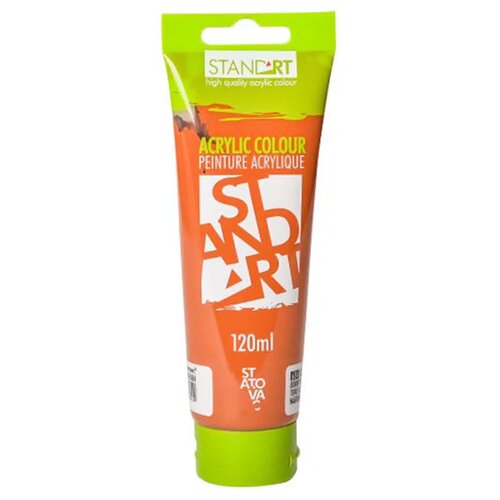 Standart acrylic, akrilna boja, 120ml - odaberite nijansu burnt sienna Slike