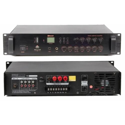  Poja&egrave;ava&egrave; zvuka MP-535 350W, FM tjuner, bluetooth, audio MP3 plejer sa USB i SD &egrave;ita&egrave;em Cene