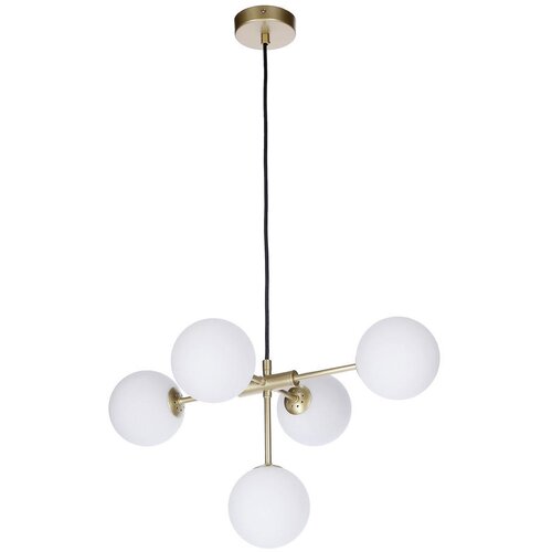 Lesnina XXXL VISEČA SVETILKA 40/57 cm 28 W G9 Slike